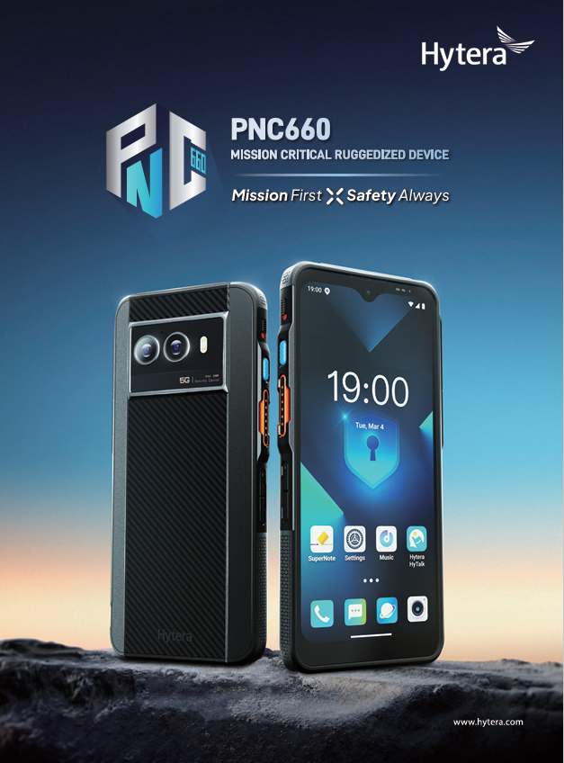 PNC660 BROCHURE