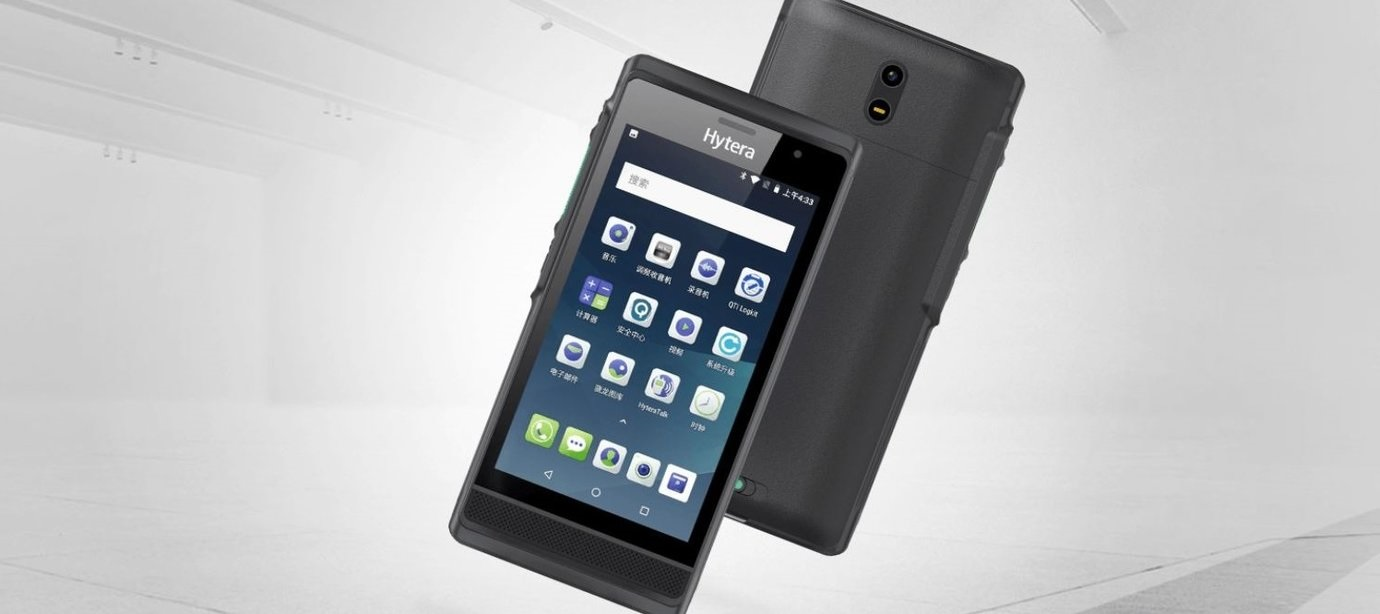 Introducing the PNC550 smart PoC device - Hytera EU