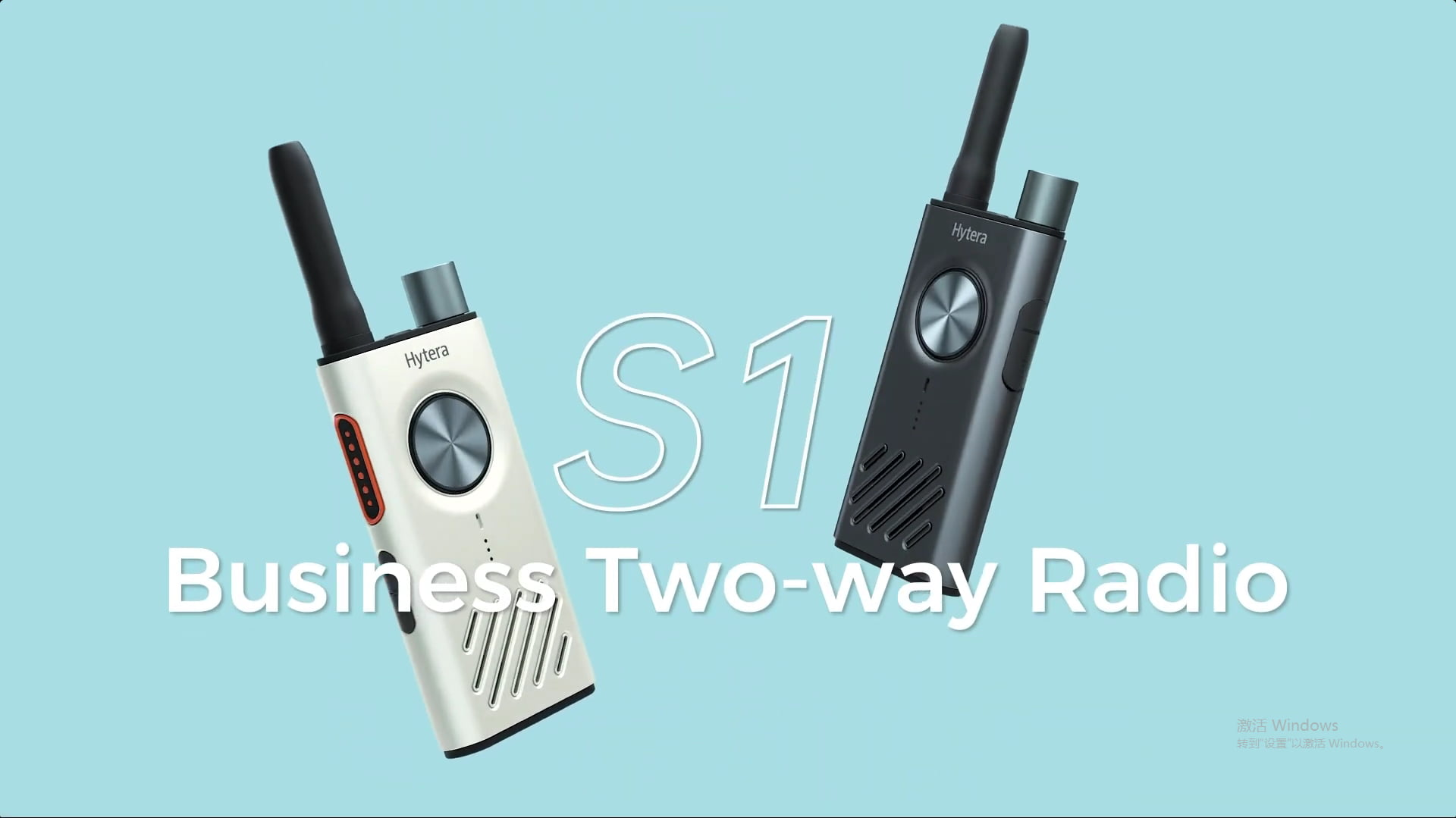 S1 Two way Business Radio