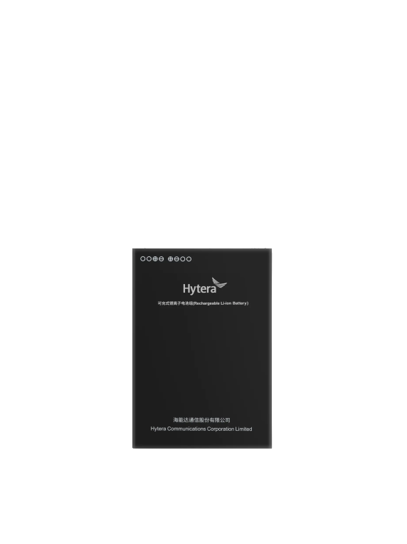 Intrinsically Safe Battery