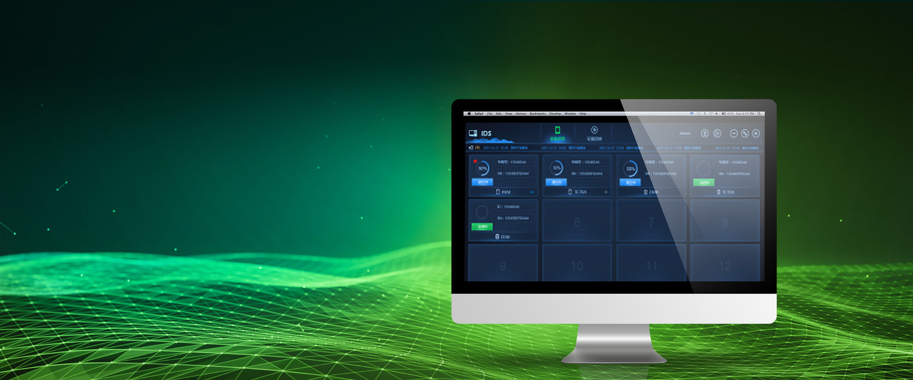 hytera banner-image