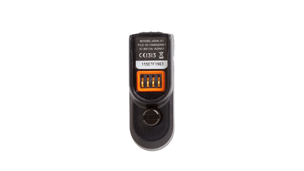ADN-01 (EOL) Bluetooth Adapter -- EOL, replaced by ADN-01E