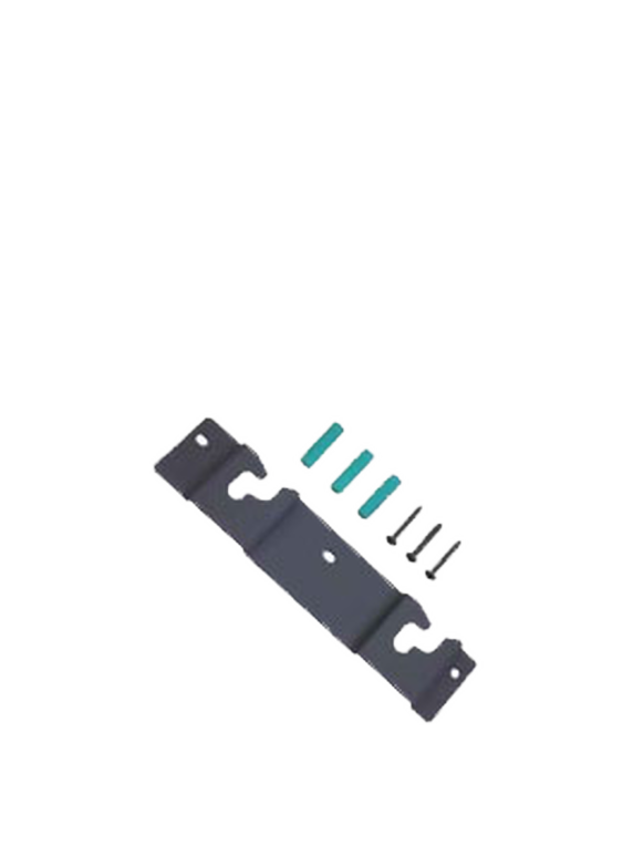 Wall mount for RD625 -- EOL, available while stocks last