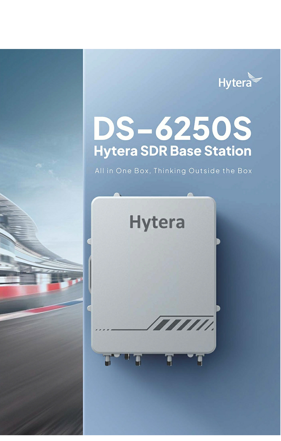DS-6250S BROCHURE