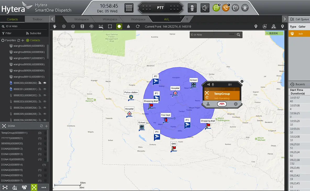 Various Systems, No Boundaries