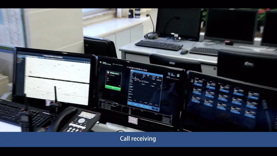 Hytera ICC Solution for Public Safety Industy