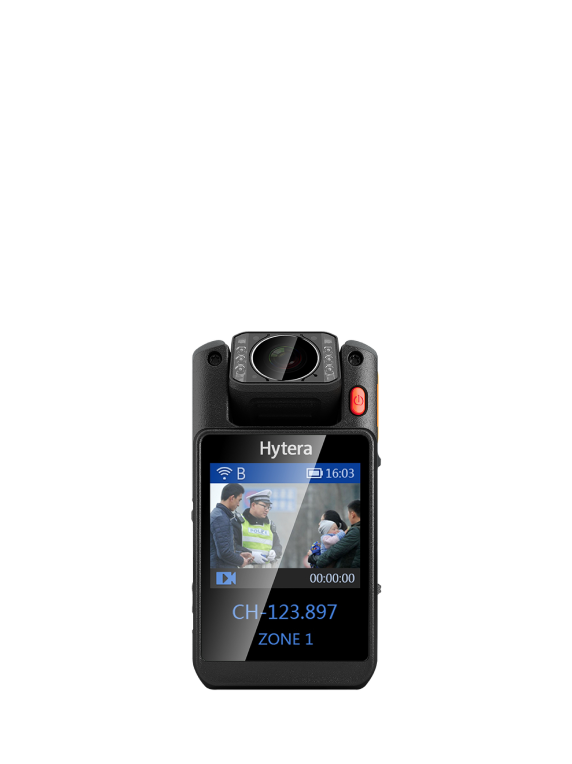 hytera-image