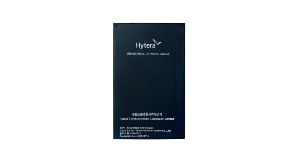 BP4012 Li-ion polymer Battery (4000 mAh, 3.85V) -- for P50 and P50 Pro