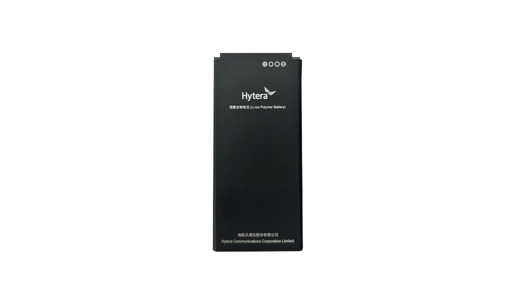 BP3301 Li-ion Polymer Battery(3300mAh)