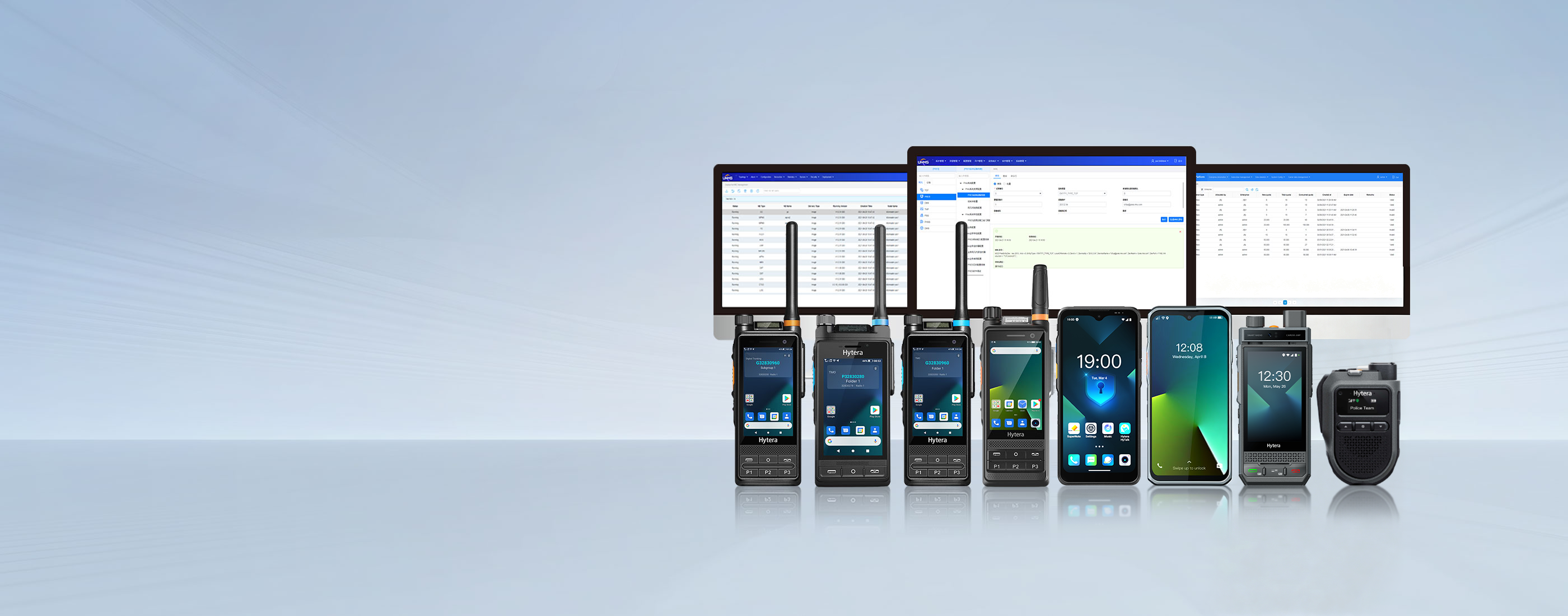MCS & PoC Radio Solutions