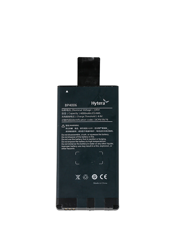 Li-ion polymer Battery (4000mAh, 3.85V) -- EOL, available while stocks last