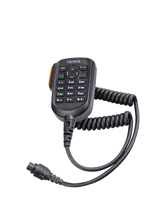 Keypad Palm Microphone