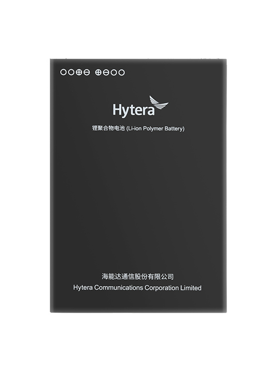 Li-ion polymer Battery (4500mAh, 3.85V) -- for PNC460