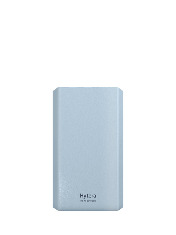 hytera-image