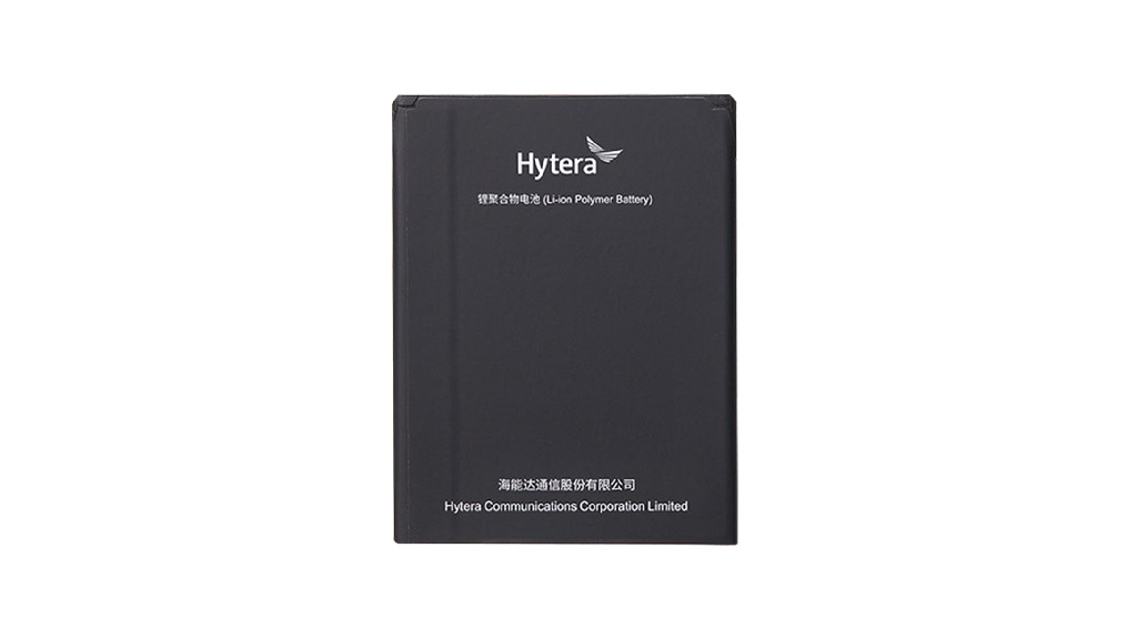 BP4901 Li-ion polymer Battery (5040mAh, 3.85V) -- for PNC560