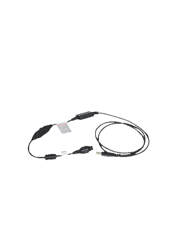 Programming Cable(USB to 10-pin Aviation Connector)(with signal amplification)