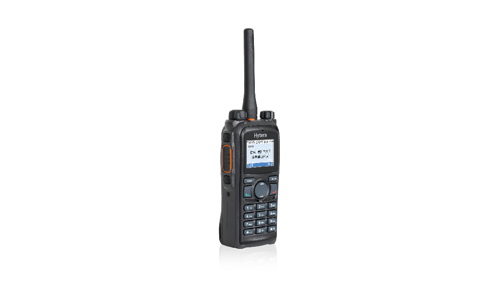 PD785 Versatile, professional digital two-way radio