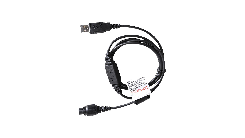 Programming cable (USB) with toggle switch for MD655, MD785, MD785G, MD785i, HM655, HM686, HM785, RD965, RD985, RD985S, HR655, HR1065