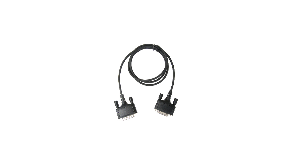 Repeater Backup Cable for HR1065, RD985S