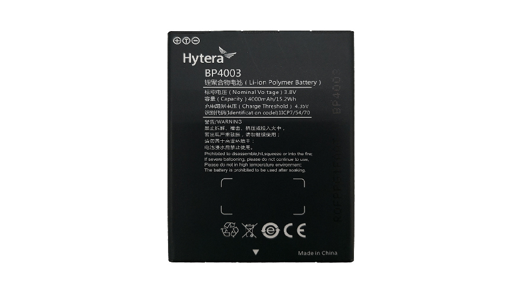 BP4003 Li-ion polymer Battery (4000mAh, 3.8V) -- for PNC550