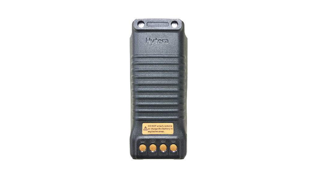 Intrinsically Safe Lithium-Ion Battery (1800mAh)