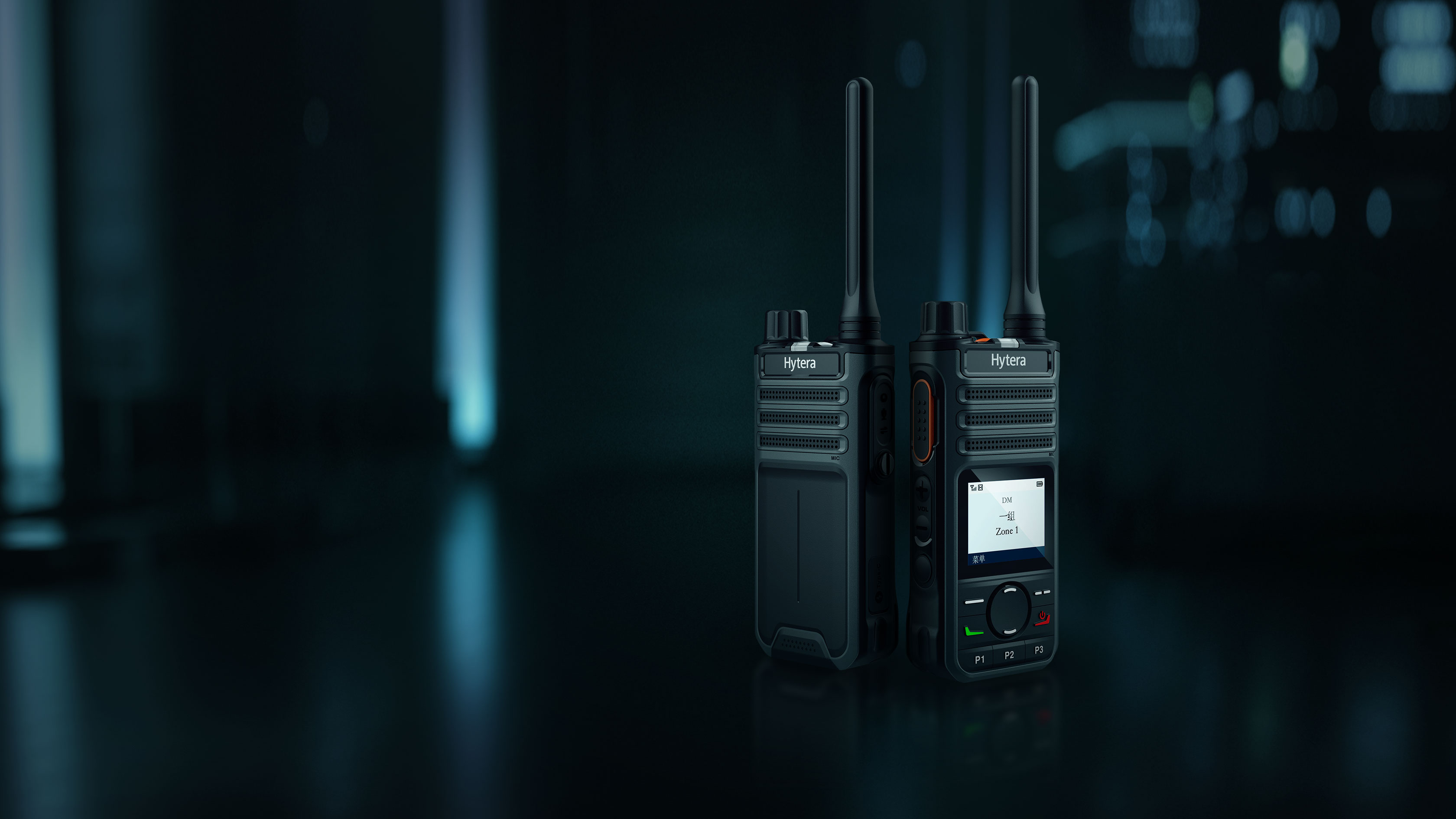 Hytera Image