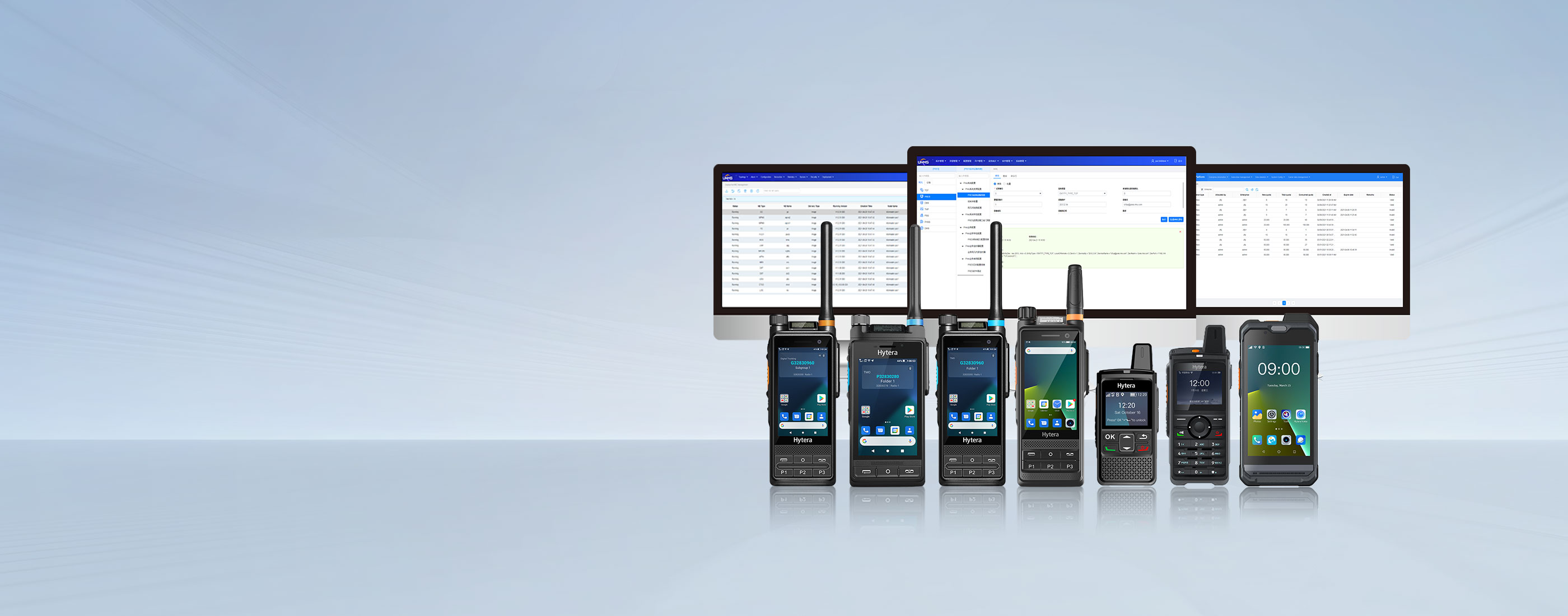 MCS & PoC Products and Solutions