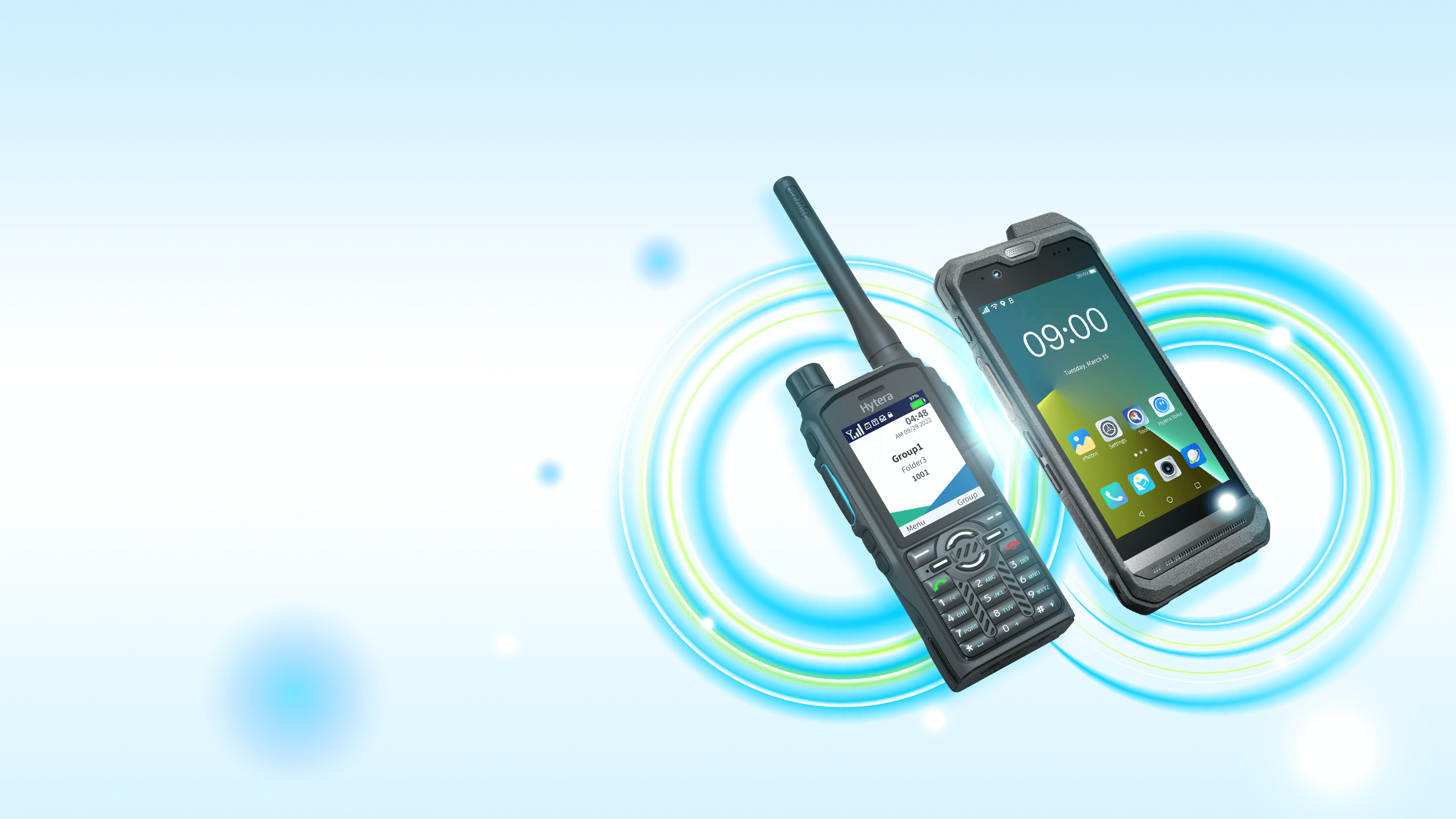 Hytera Banner