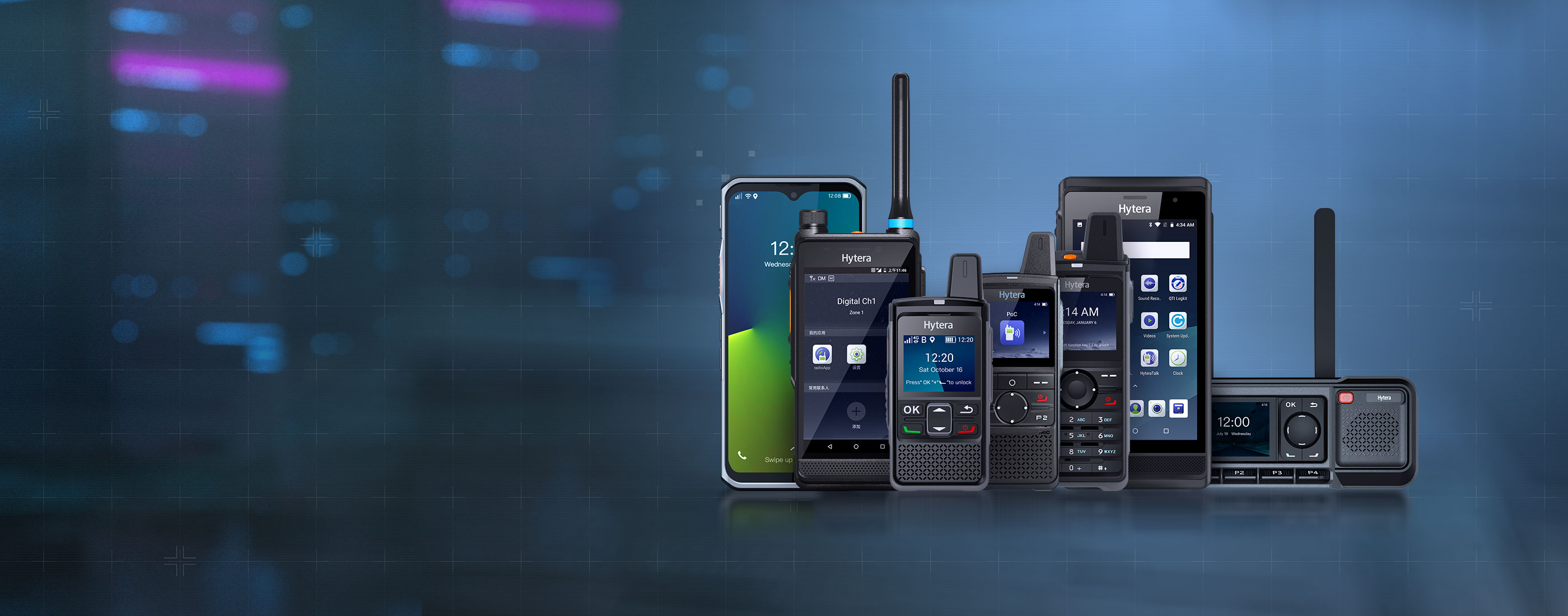 hytera image