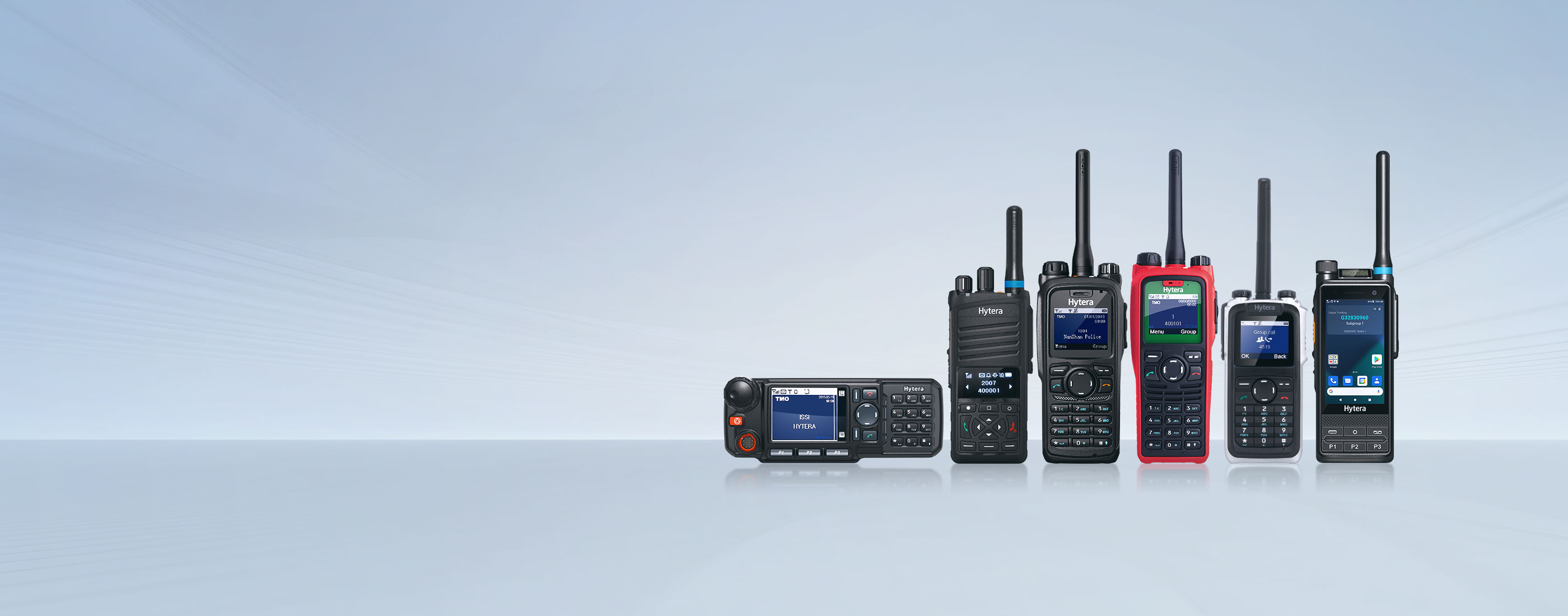 hytera image