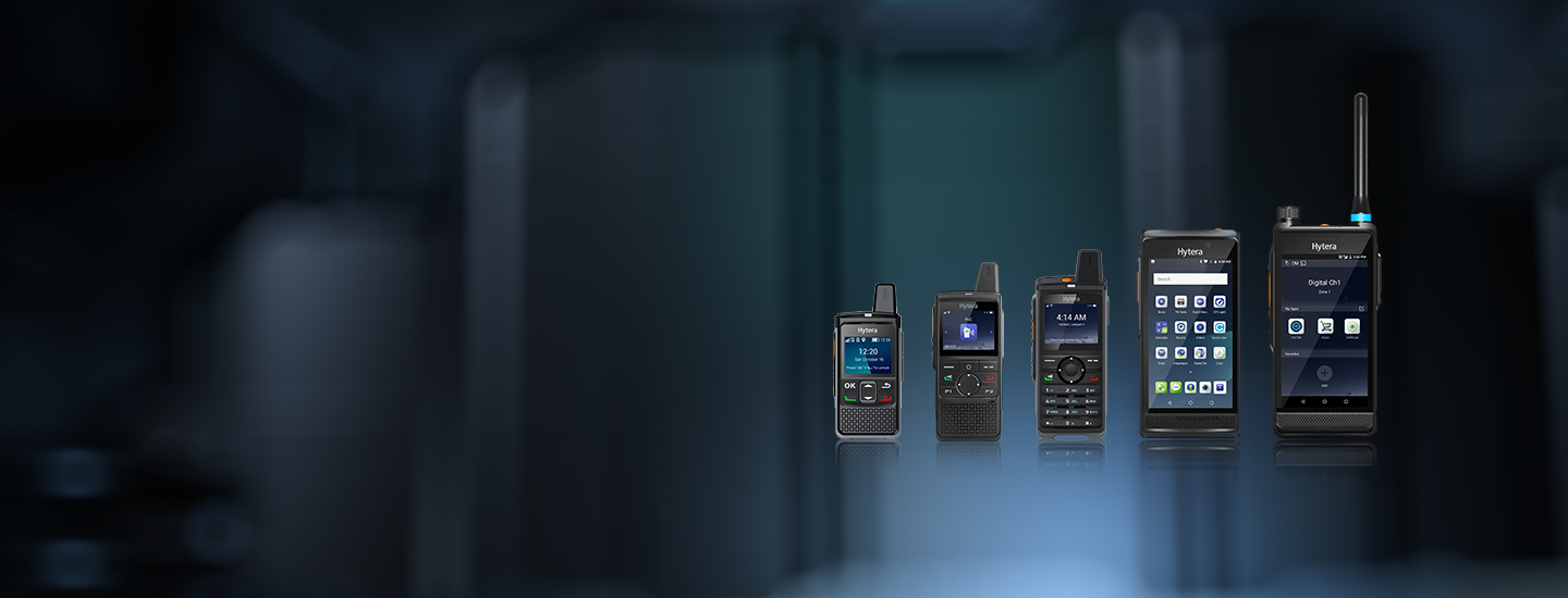 Hytera Image
