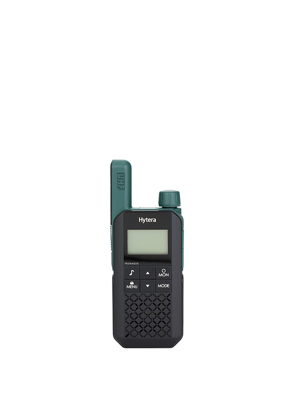 hytera-image