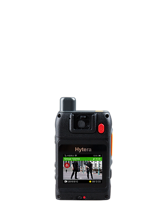 Hy Tech Camera Hytera HyTalk Pro 公专融合解决方案-海能达 - 海能达