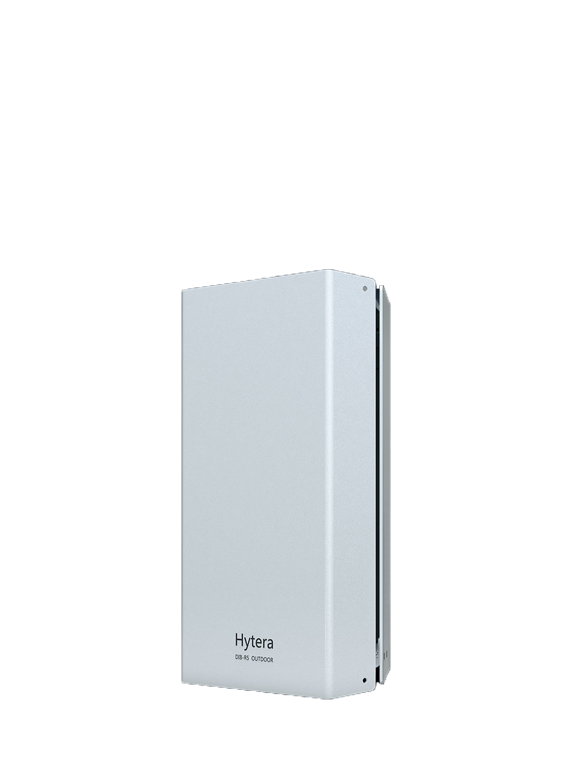 hytera-image