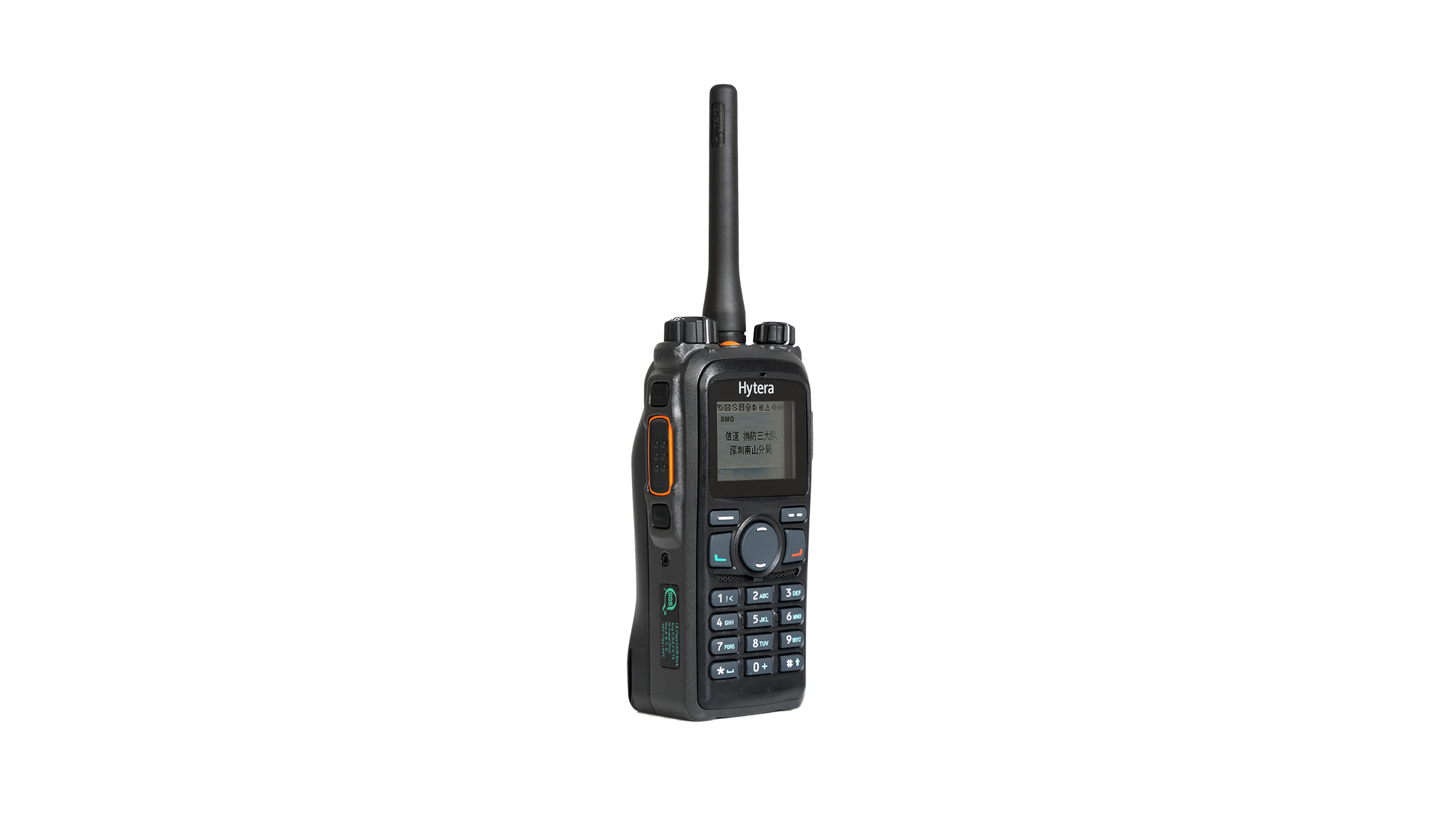 PD78X UL913 Intrinsically Safe DMR Portable Two-way Radio