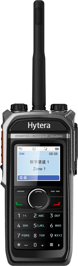 hytera image