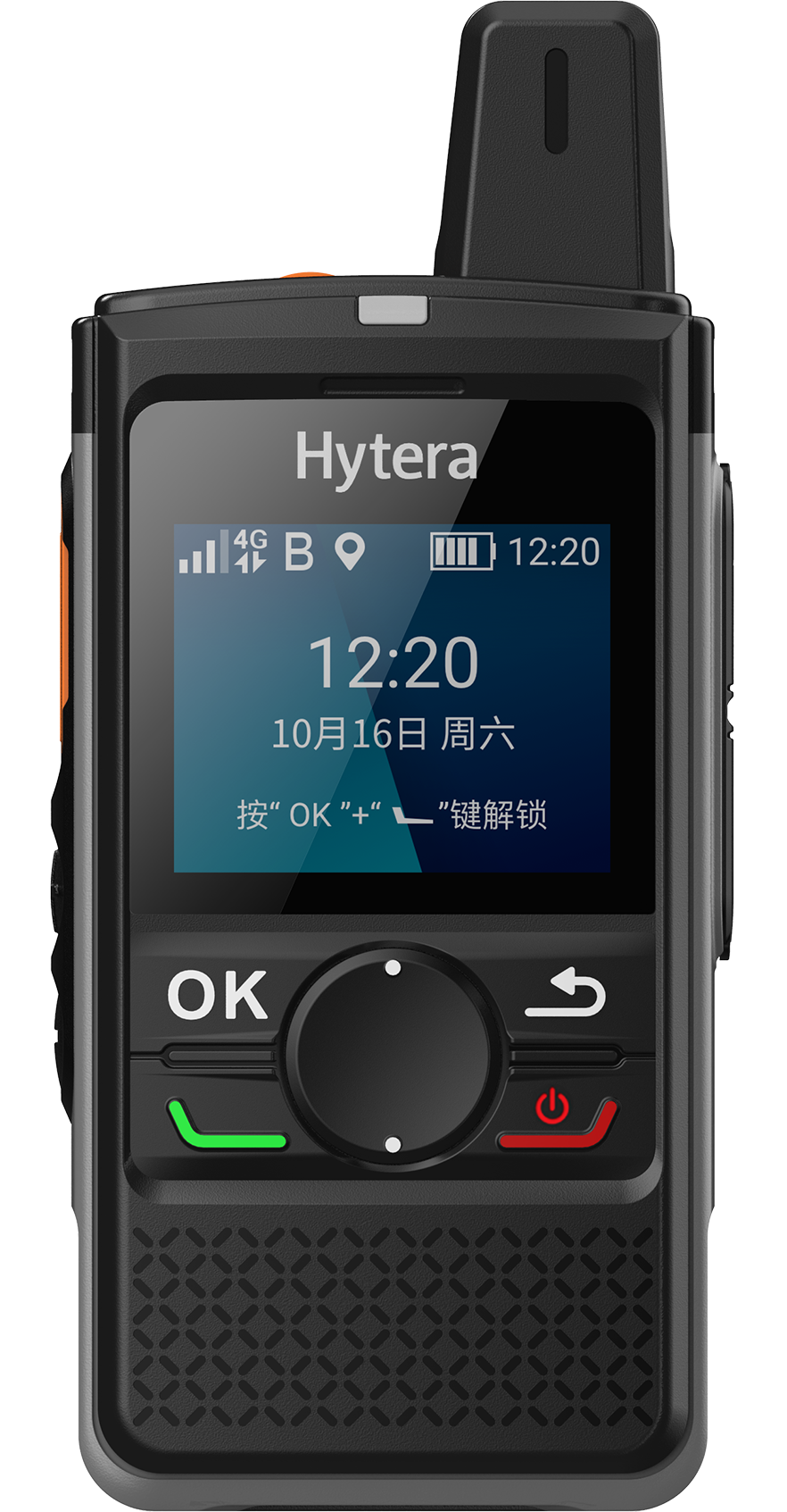 hytera image