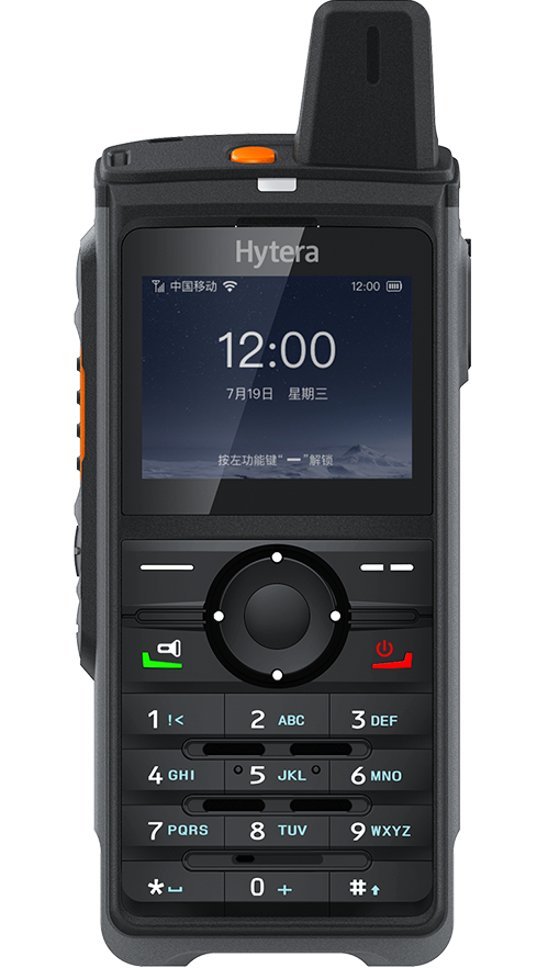 hytera image
