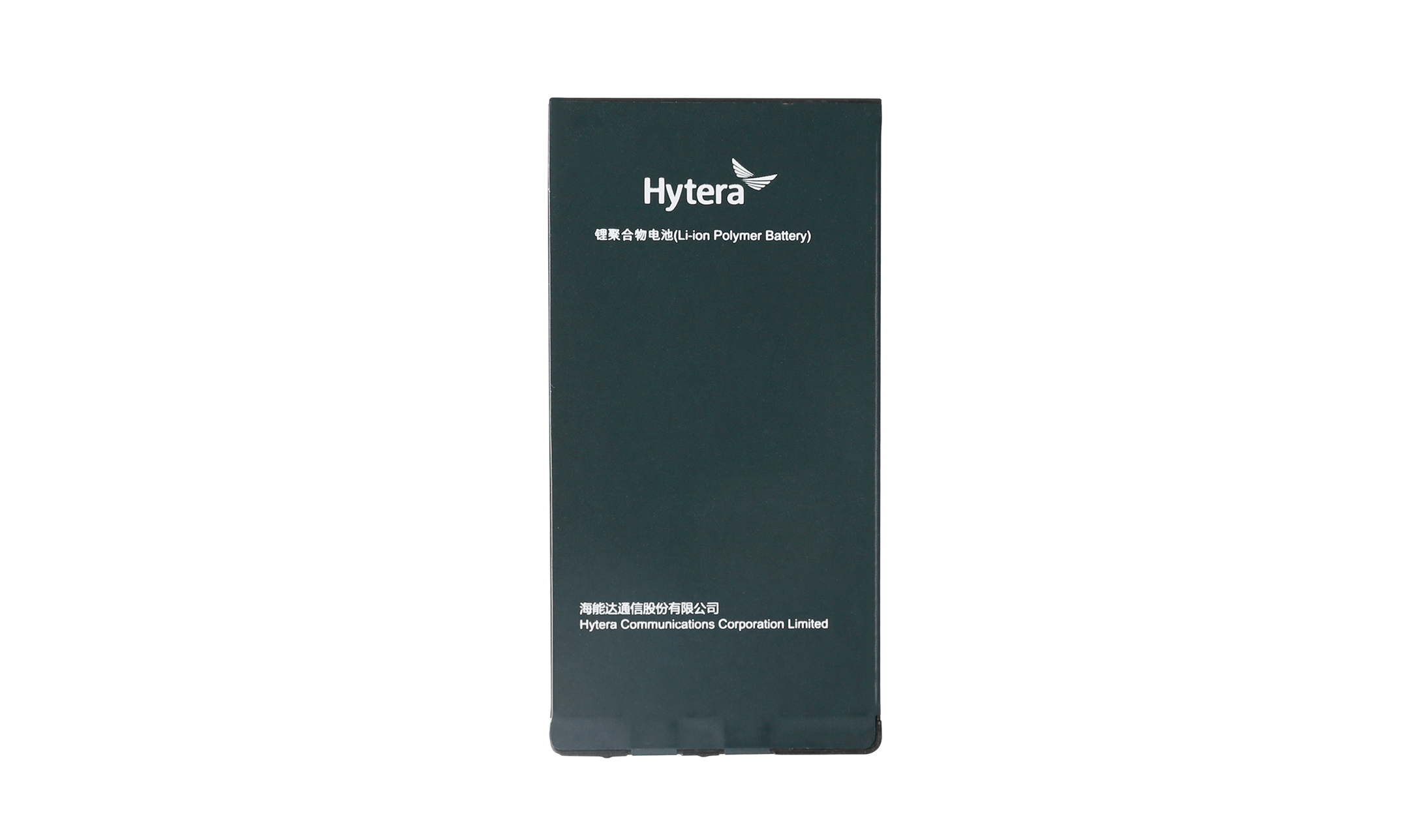 BP4008 Battery