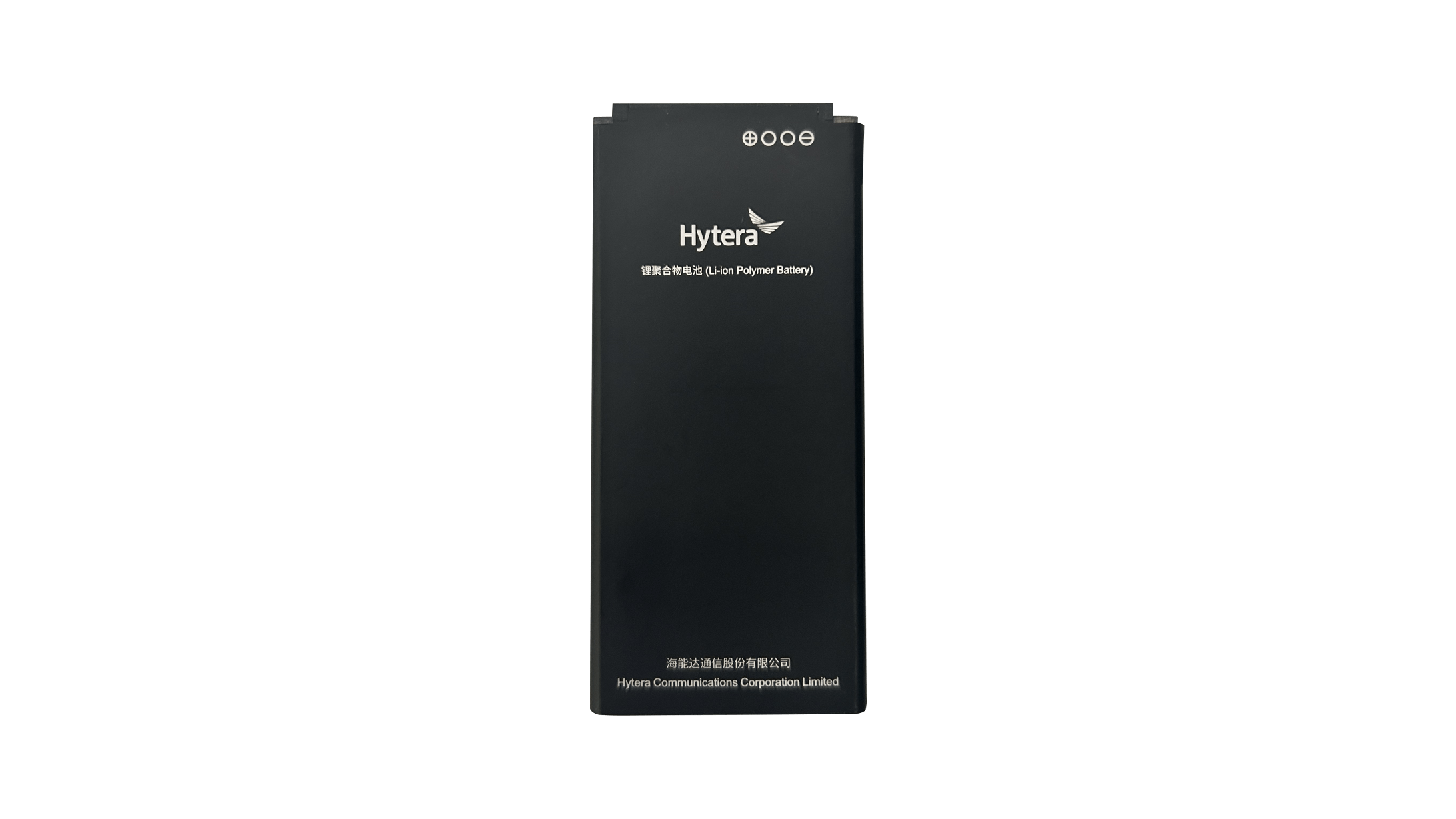 BP3301 Li-ion Polymer Battery