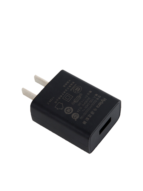 Power Adapter (GB)