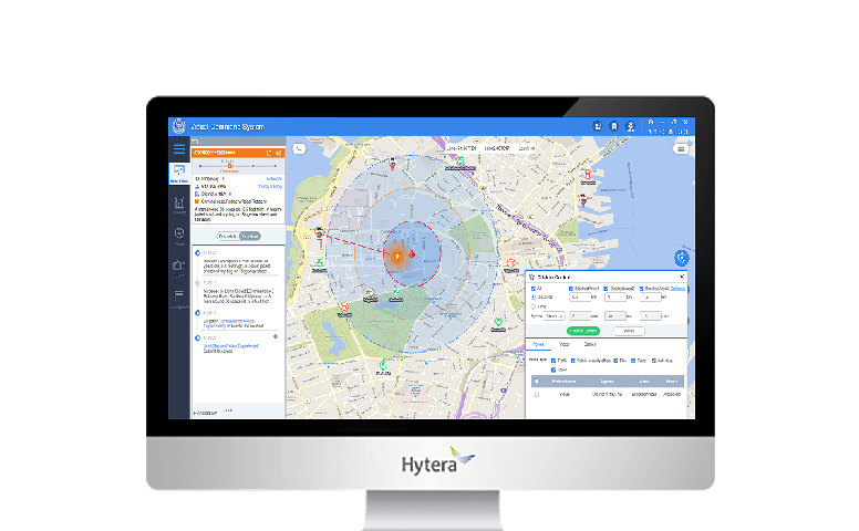 hytera-image