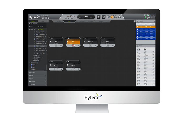 hytera image