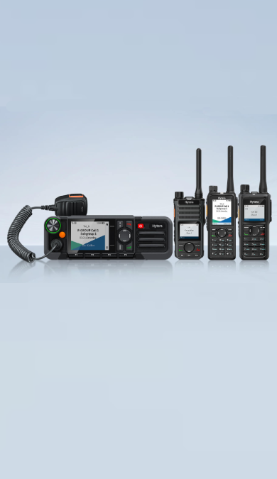 Hytera Image