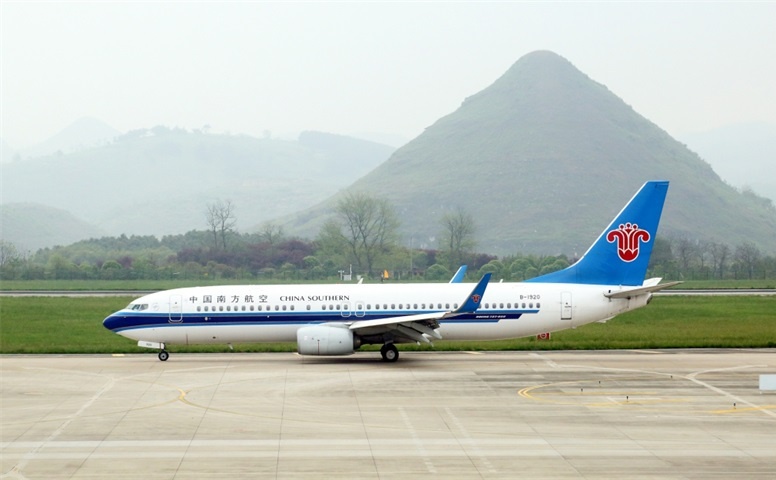 hytera-image