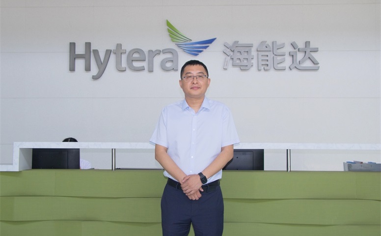 hytera-image