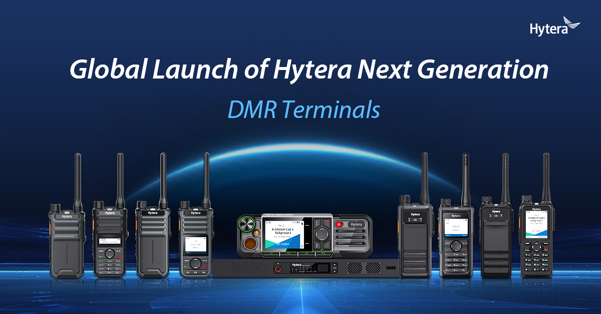 DMR терминал. Terminal Radioshow. Graphic Terminals. Term h