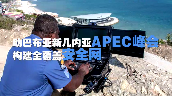 news video poster