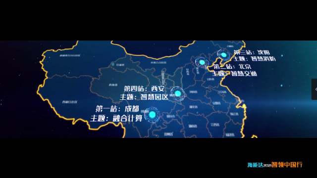 news video poster
