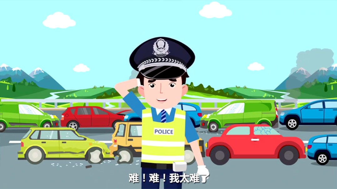news video poster